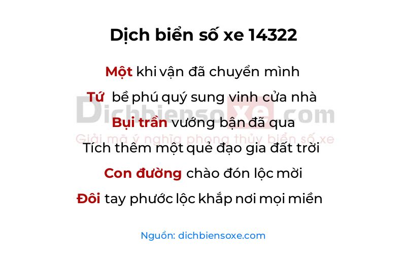 Dịch thơ biển số 14322