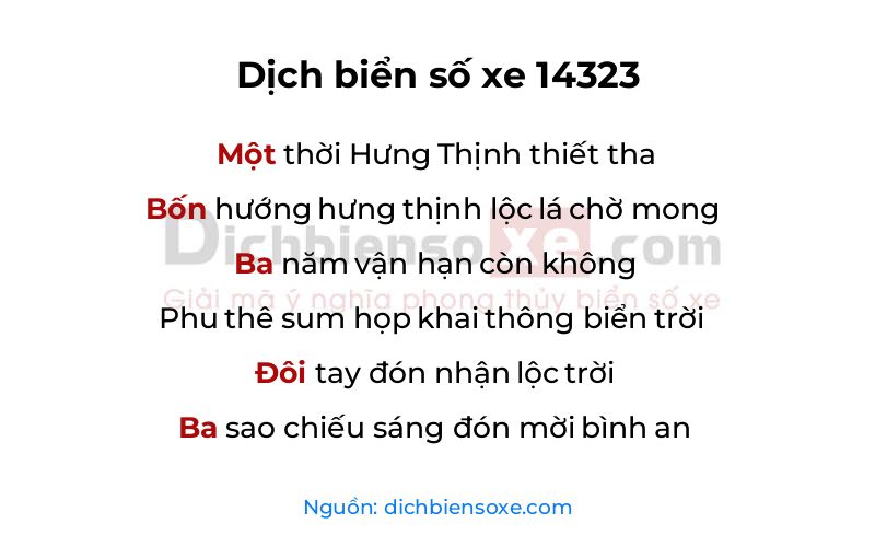 Dịch thơ biển số 14323