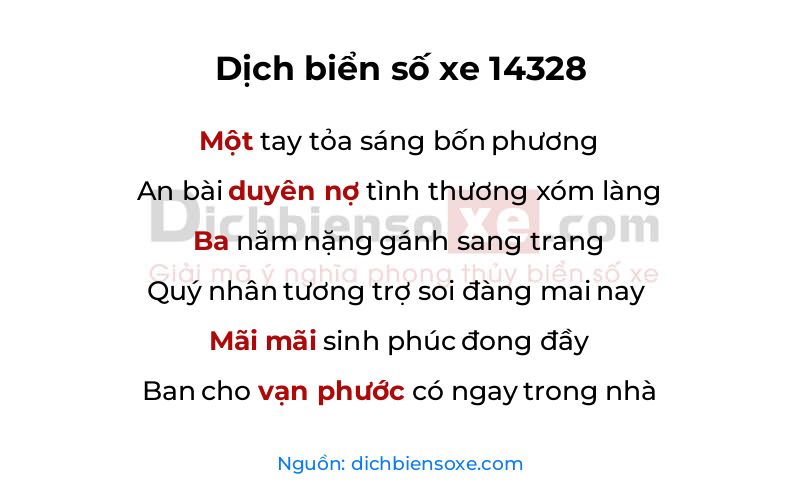 Dịch thơ biển số 14328