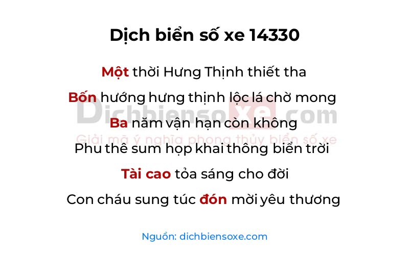 Dịch thơ biển số 14330