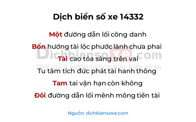 Dịch thơ biển số 14332