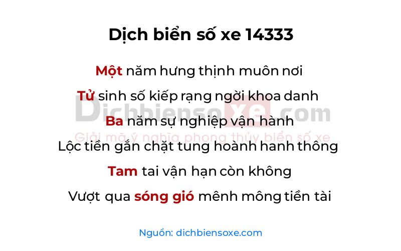 Dịch thơ biển số 14333