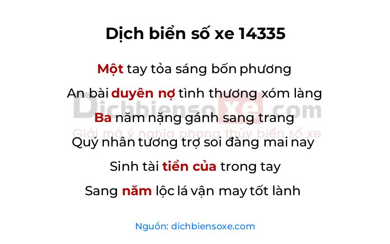 Dịch thơ biển số 14335