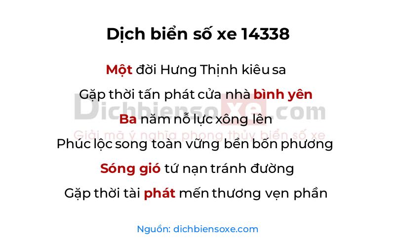 Dịch thơ biển số 14338