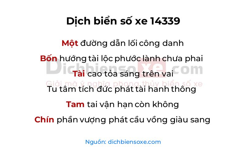 Dịch thơ biển số 14339
