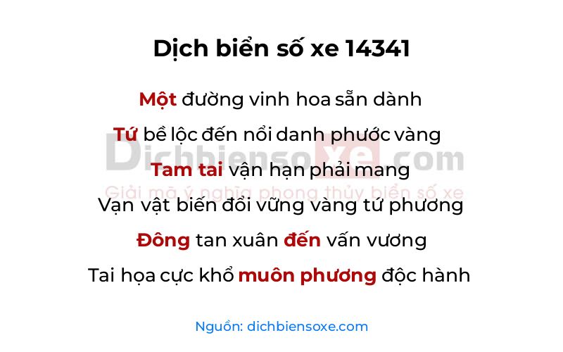 Dịch thơ biển số 14341