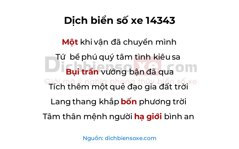Dịch thơ biển số 14343