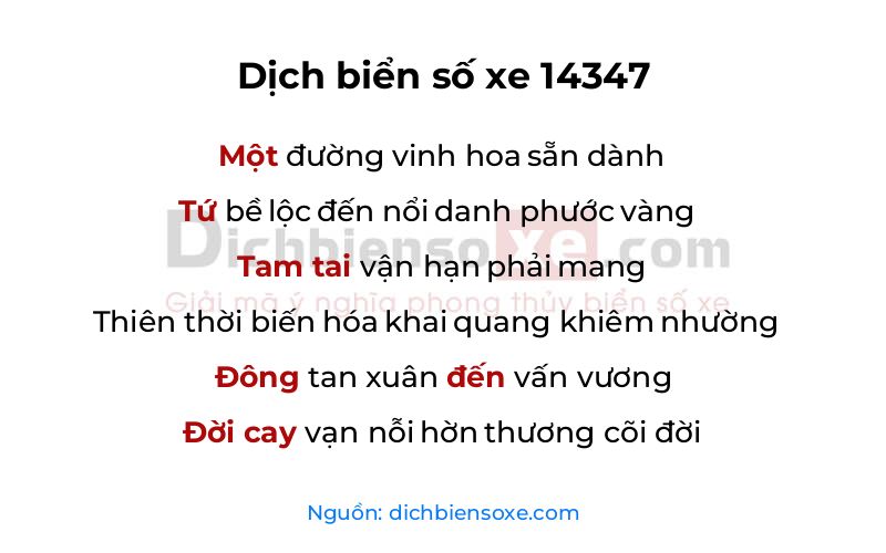 Dịch thơ biển số 14347