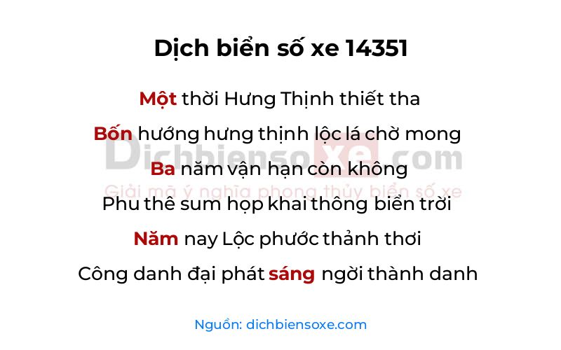 Dịch thơ biển số 14351