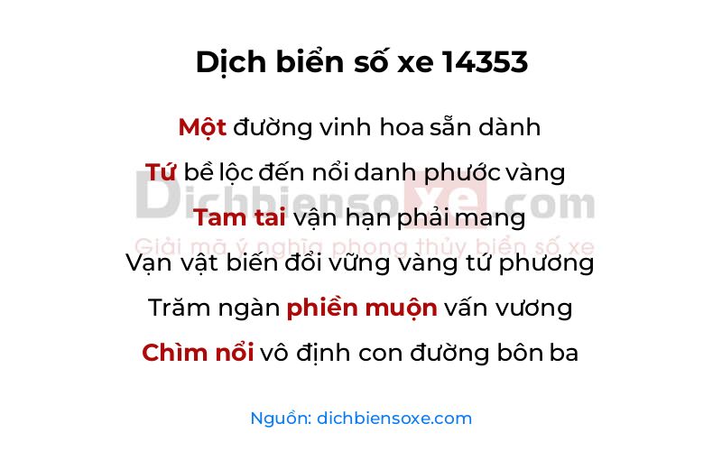 Dịch thơ biển số 14353