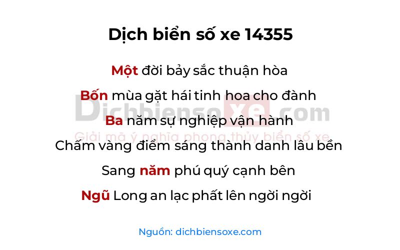 Dịch thơ biển số 14355