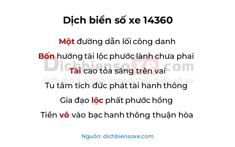 Dịch thơ biển số 14360