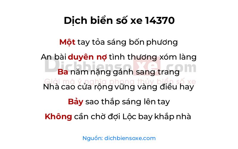Dịch thơ biển số 14370