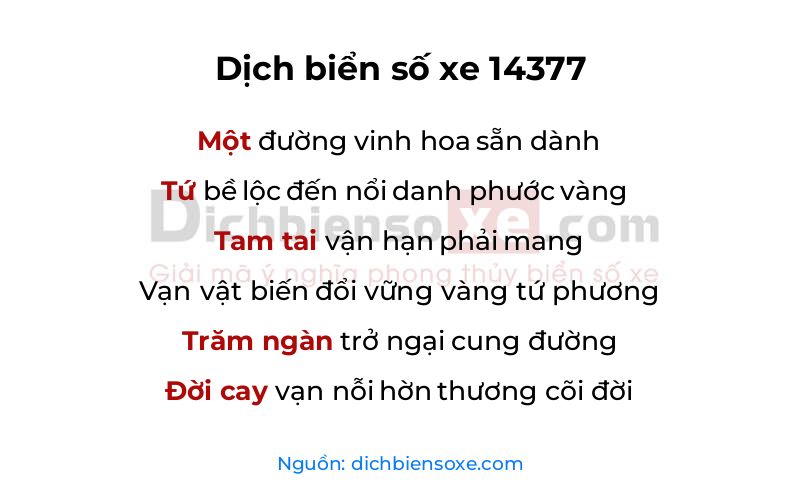Dịch thơ biển số 14377