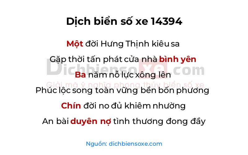 Dịch thơ biển số 14394