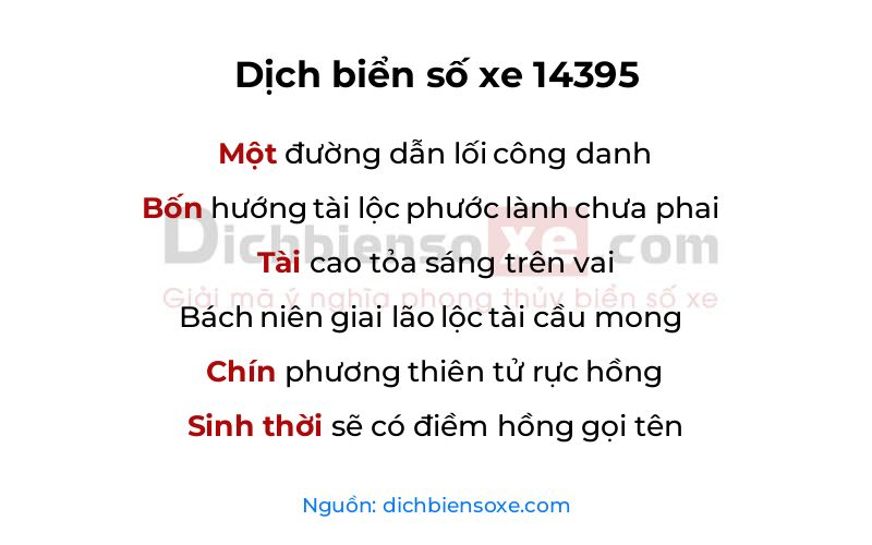 Dịch thơ biển số 14395