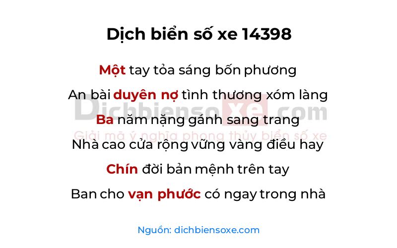 Dịch thơ biển số 14398