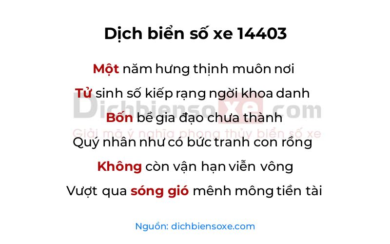 Dịch thơ biển số 14403