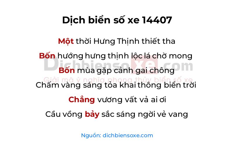 Dịch thơ biển số 14407
