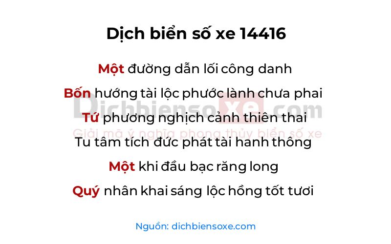 Dịch thơ biển số 14416