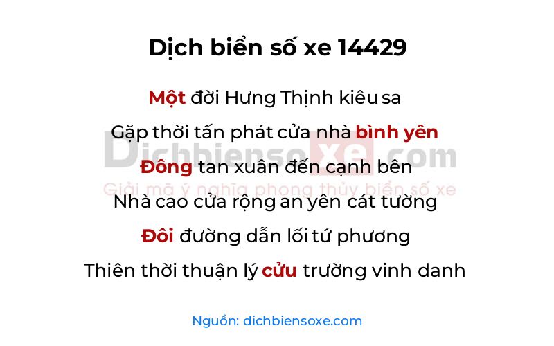 Dịch thơ biển số 14429