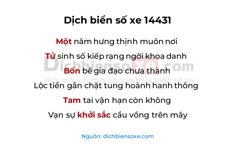 Dịch thơ biển số 14431