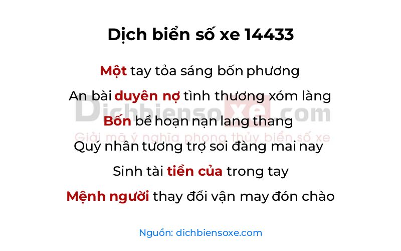 Dịch thơ biển số 14433