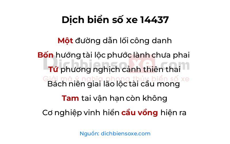 Dịch thơ biển số 14437