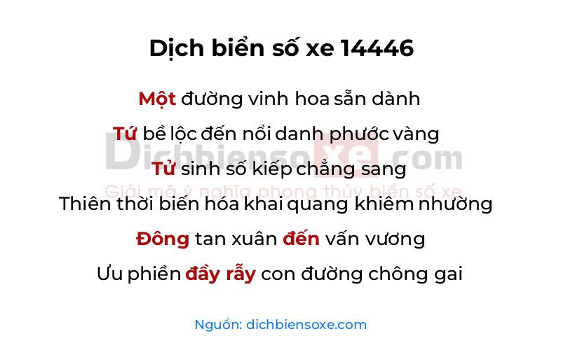 Dịch thơ biển số 14446