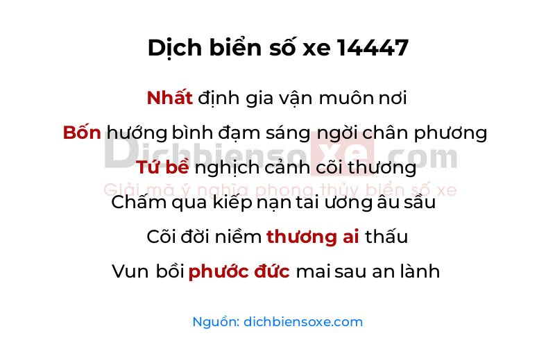 Dịch thơ biển số 14447