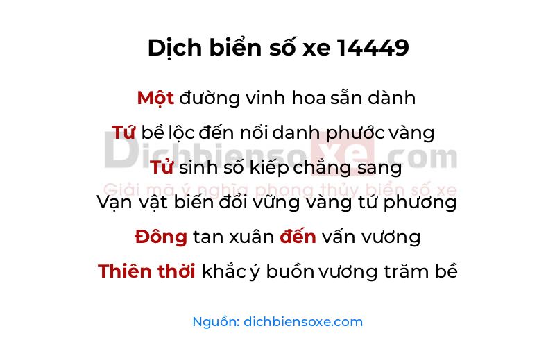 Dịch thơ biển số 14449