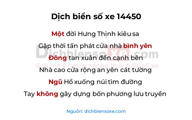 Dịch thơ biển số 14450