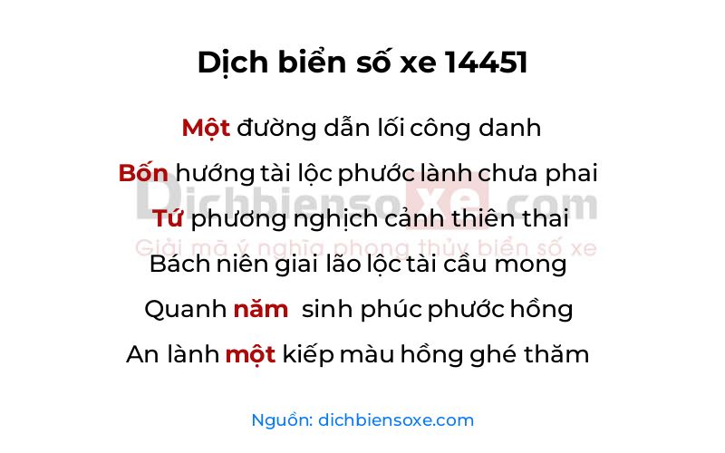Dịch thơ biển số 14451