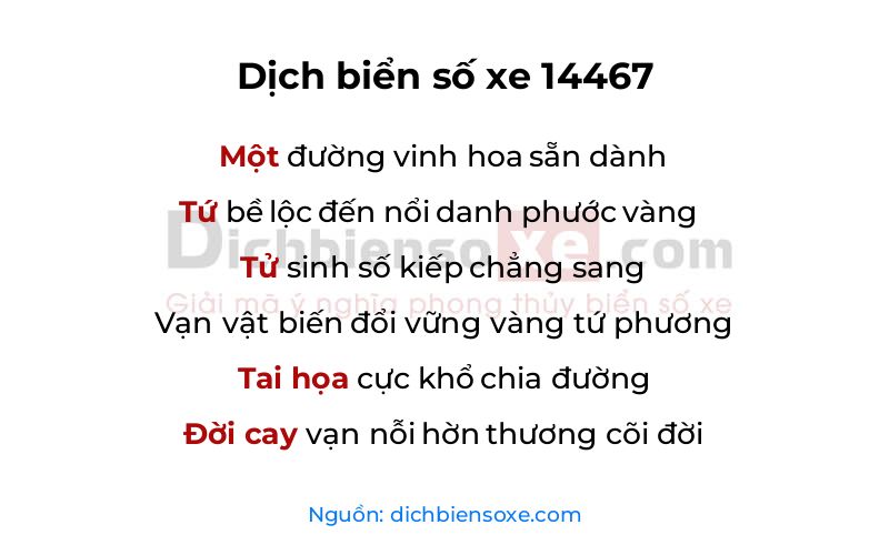 Dịch thơ biển số 14467