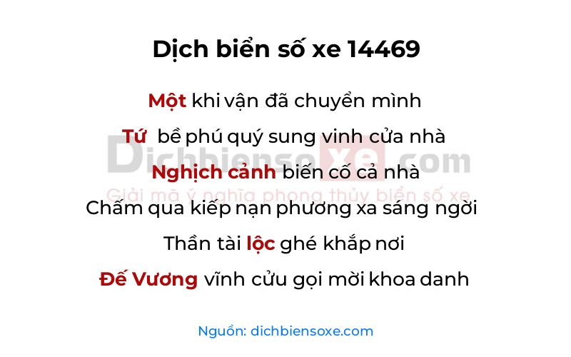 Dịch thơ biển số 14469
