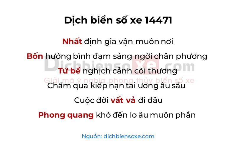 Dịch thơ biển số 14471