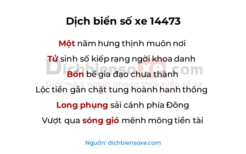 Dịch thơ biển số 14473