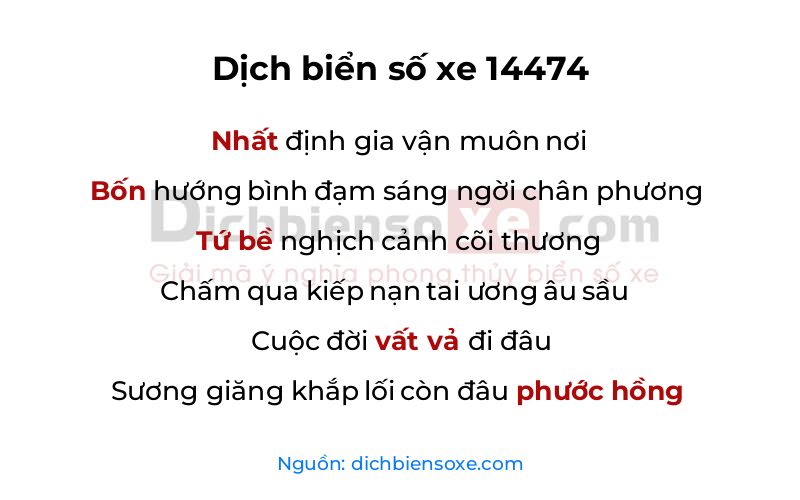 Dịch thơ biển số 14474