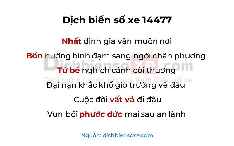Dịch thơ biển số 14477