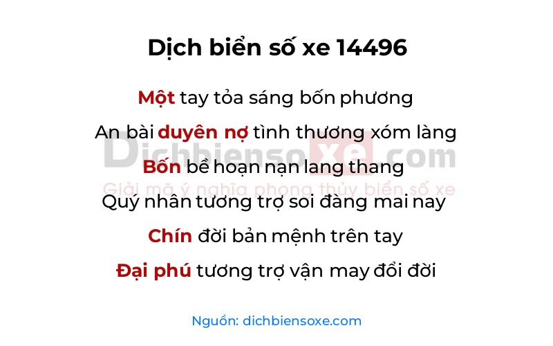 Dịch thơ biển số 14496