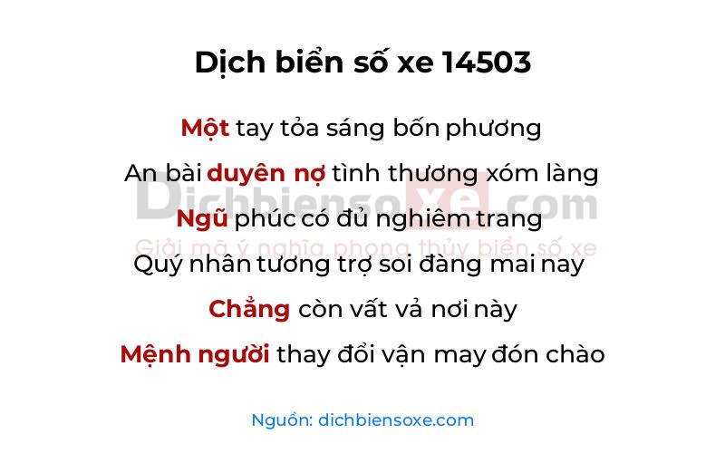 Dịch thơ biển số 14503