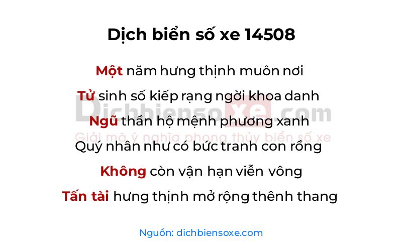 Dịch thơ biển số 14508