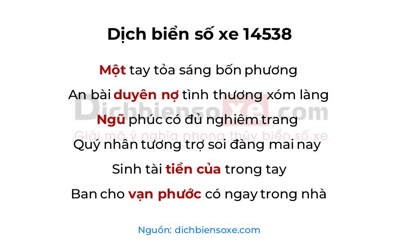 Dịch thơ biển số 14538