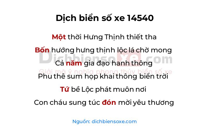 Dịch thơ biển số 14540
