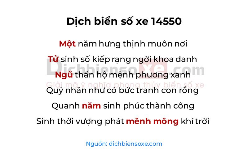 Dịch thơ biển số 14550