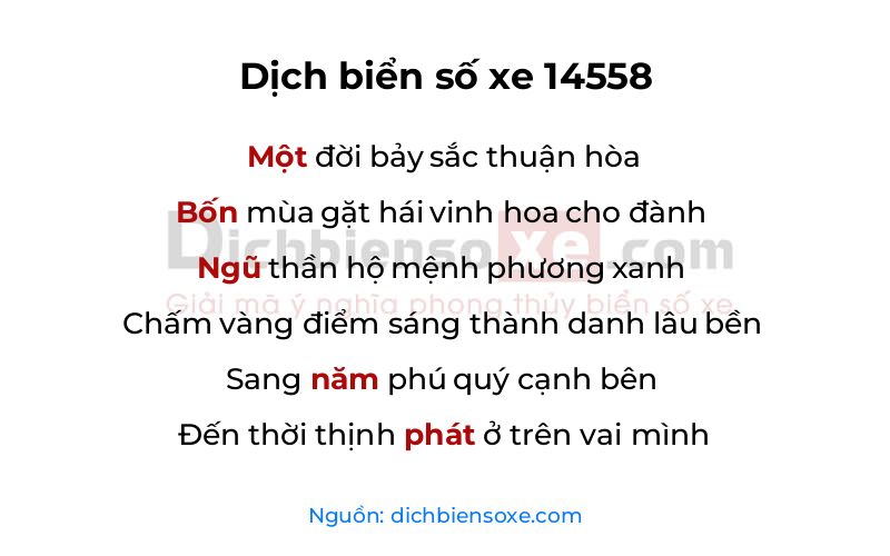 Dịch thơ biển số 14558