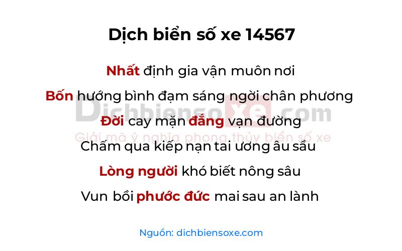 Dịch thơ biển số 14567