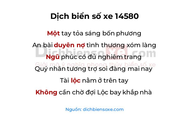 Dịch thơ biển số 14580