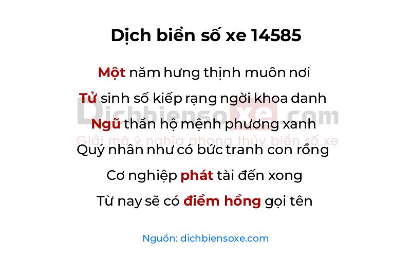 Dịch thơ biển số 14585