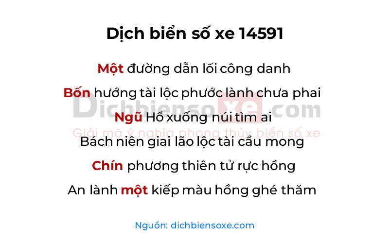 Dịch thơ biển số 14591